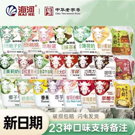 方便面类;膨化;面粉