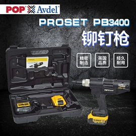 密封胶;气动铆钉枪;气动拉铆机