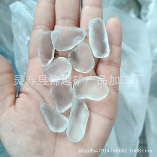 ĥɰ2-4���ײ�����ʯƬ������ʯˮ���쾰�b�ˮĥʯ����DIY�쾰��