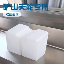 ЌƼ VɽOr| Cg܇ 䓽zK݆݆Ħr|