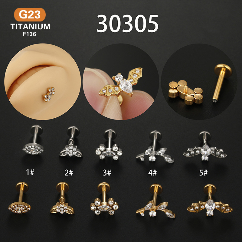 Titanium Steel Material Leaf, Eye Pattern Retro Leaf Eye Titanium Steel Inlaid Zircon Lip Stud