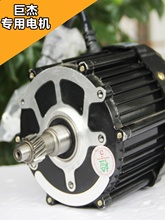 ނ늙C늄݆܇C^500-1500Wֱ۬oˢƿ