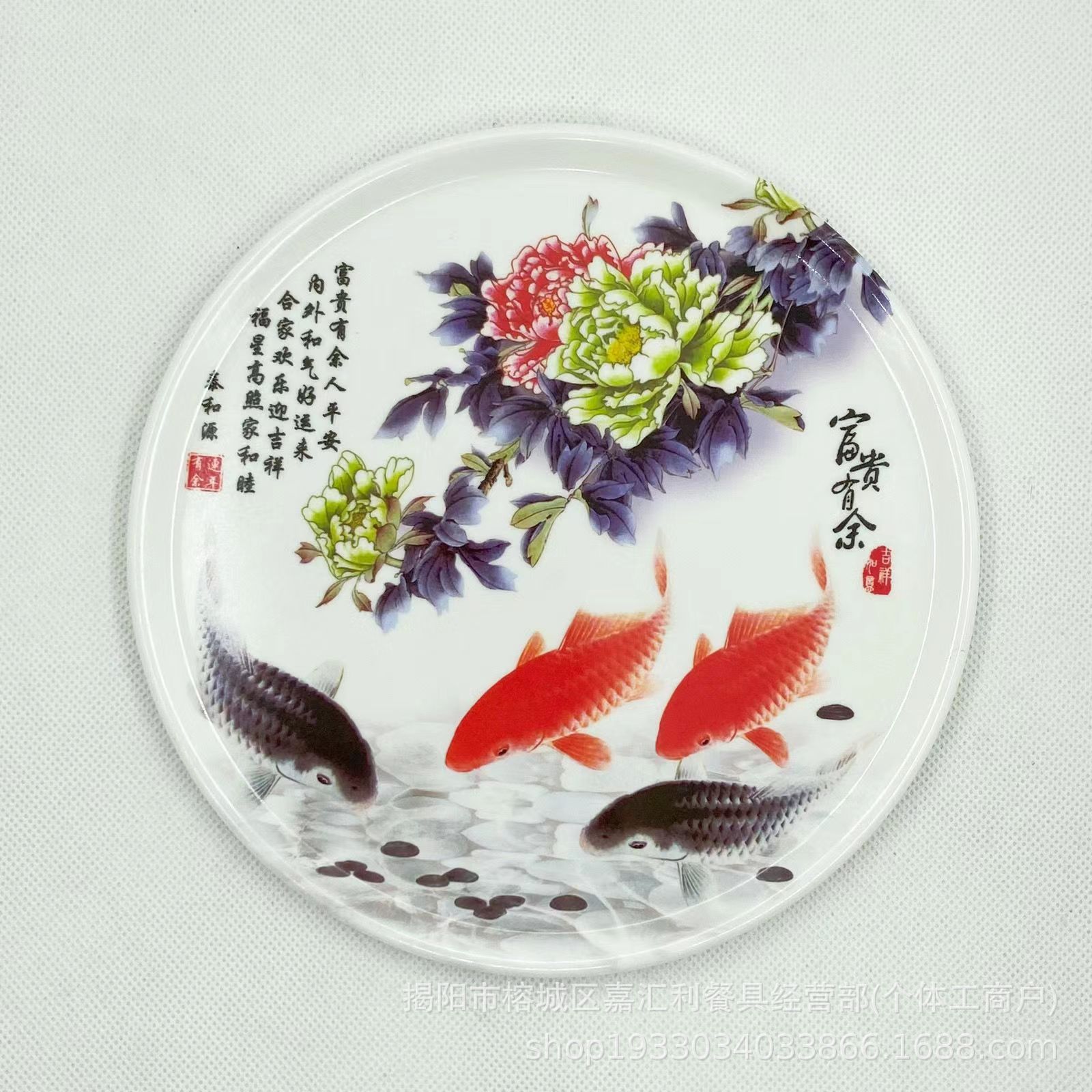 隔热垫子餐桌