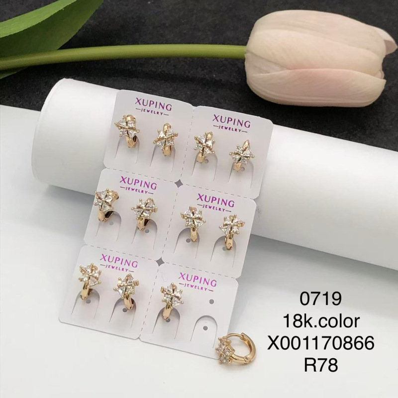 Pendientes de aro Xuping transfronterizos rusos de 18k con incrustaciones de diamantes, joyería de lujo ligero de alta gama al por mayor para mujer. image 124