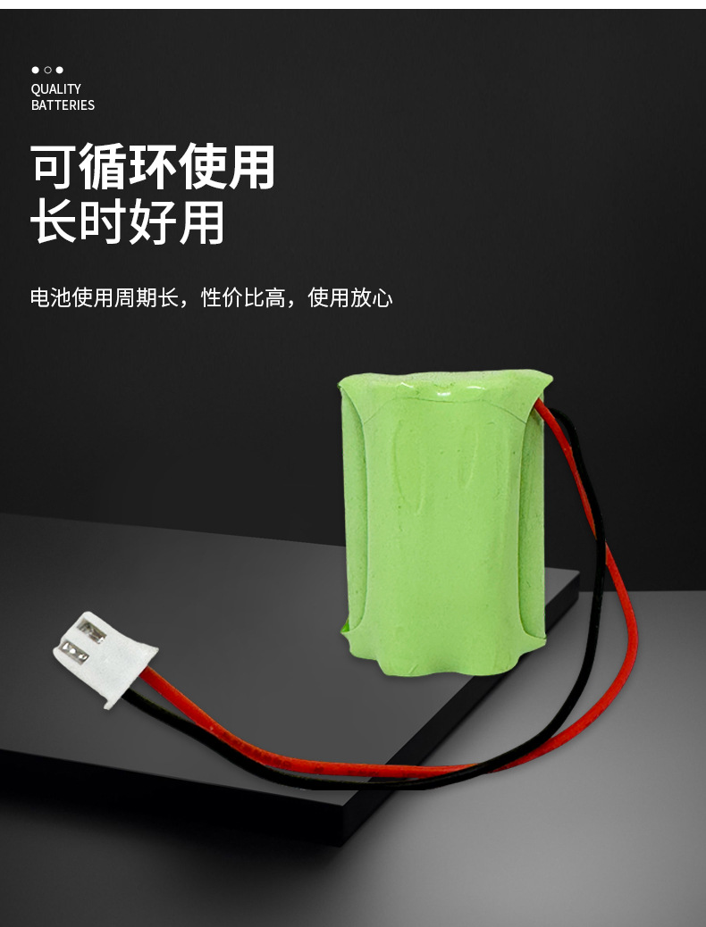Remote Control Car Power Bank Battery Pack Nickel-Metal Hydride Battery Aa Rechargeable Battery Pack 6V Microphone Battery Pack