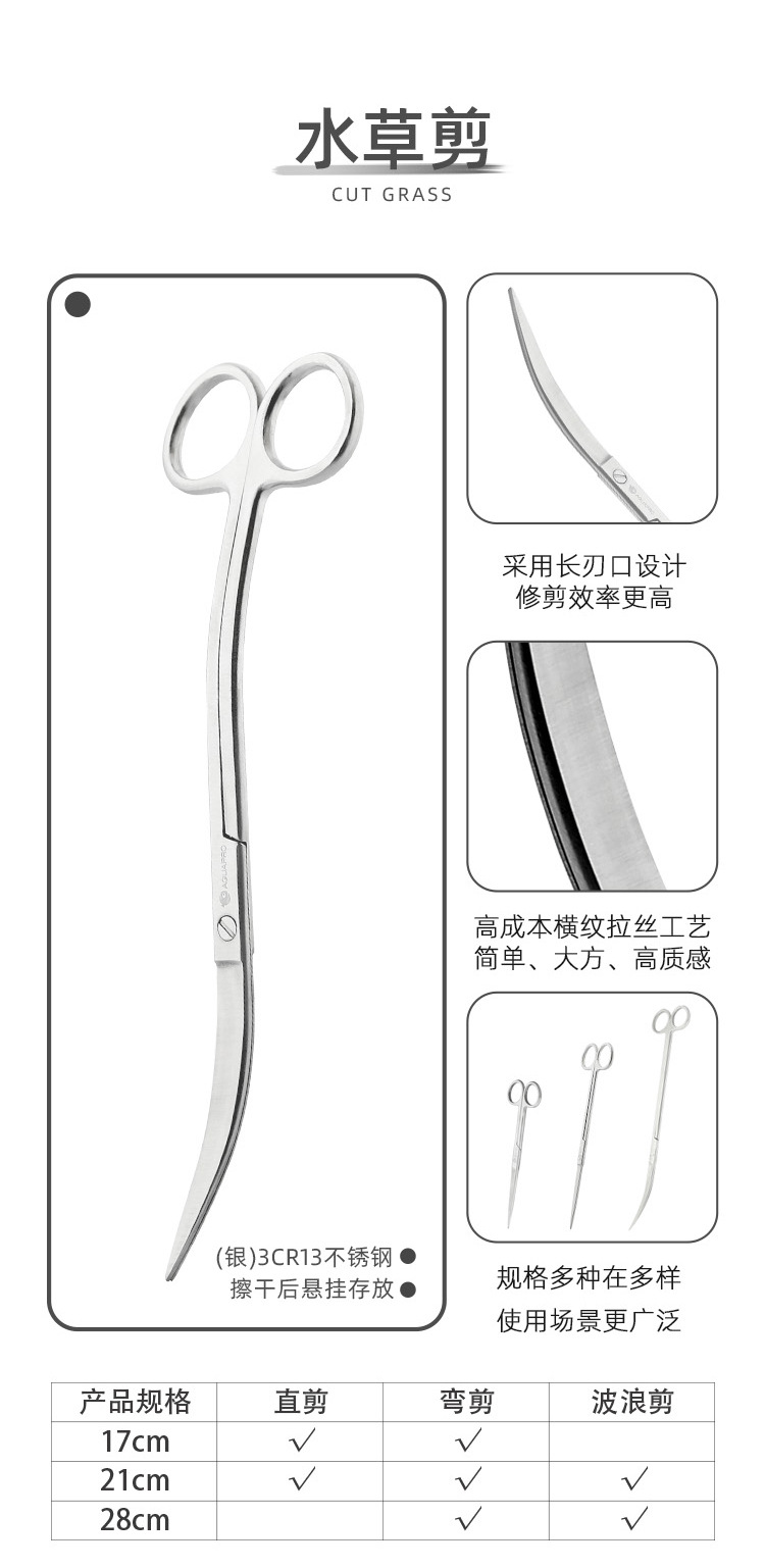 Details source file_04.jpg