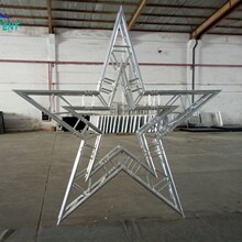 五角星truss架演出舞台灯光架 快速搭建演出展览活动桁架