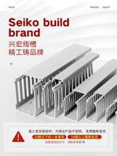 PVC������ȼ��늙�������늾����b���I�߾������{ɫ��ɫ����