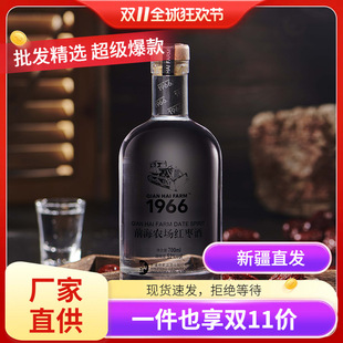 ǰ���r��1966�½��t���� 52��700ml ���s������ 6ƿ�b