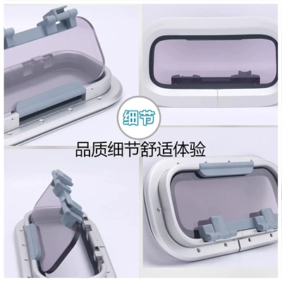 Avtomobil ehtiyat hissələri Glass Skylight Aluminum Alloy