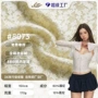 花纹春夏弹力蕾丝布料