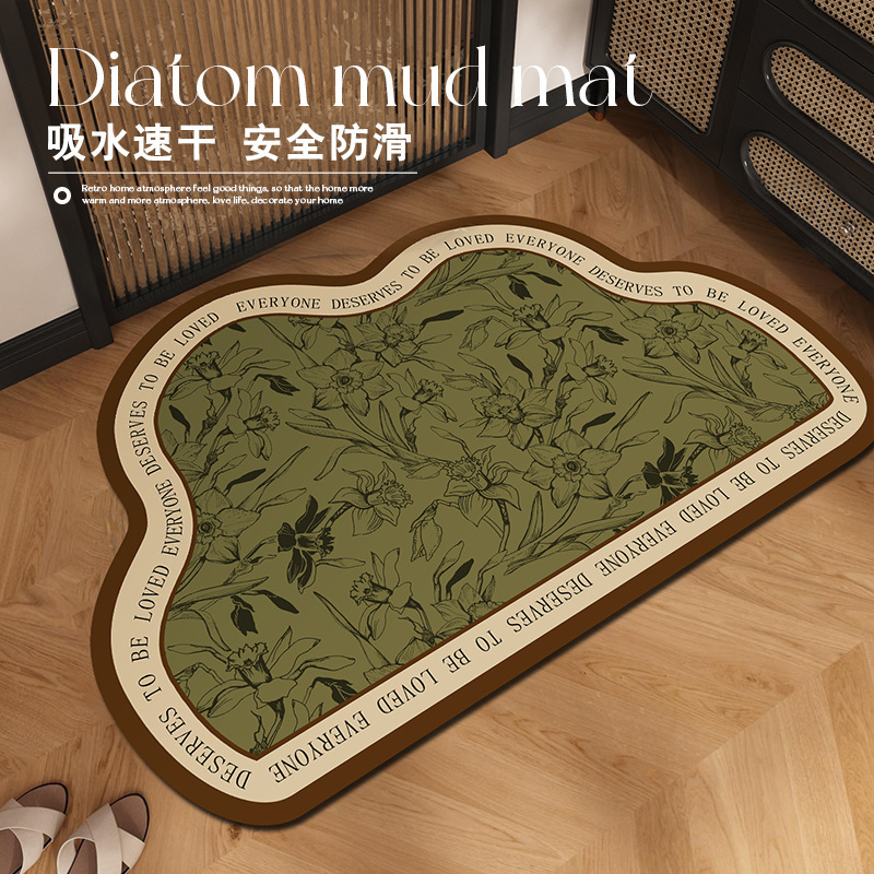 French-Style Bathroom Diatomaceous Earth Absorbent Floor Mat, High-End Green Bathroom Non-Slip Foot Mat, Quick-Dry Mat for Toilet Entrance