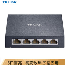 TP-LINK 5�ڰ��׽��Q�C4�ڱO�ؾW�j�W���־������ٙC��TL-SF1005D