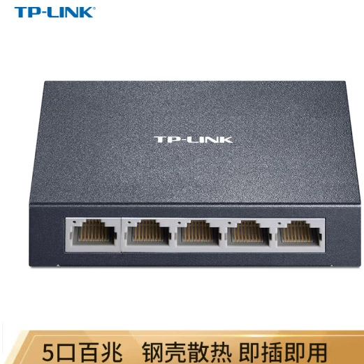 TP-LINK 5-портовый 100Мбит/с коммутатор 4-портовый мониторинг сетевой кабель разветвитель металлический корпус TL-SF1005D