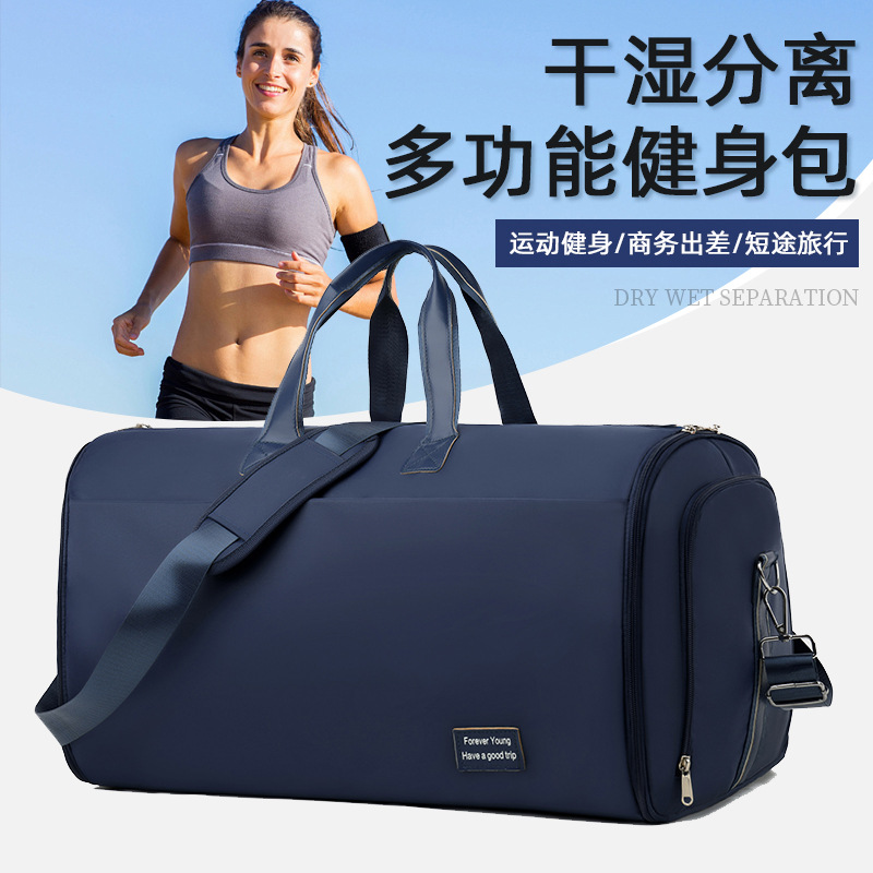 Transfronterizos nuevos trajes de mano de alta capacidad bolsa de almacenamiento de trajes bolsa de viaje bolsa de ropa plegable bolsa de fitness