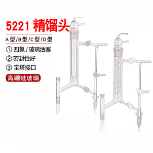 5221���s�^������ֱ���;��s���b�þ߻�оʽ���s�^14/19/24/40