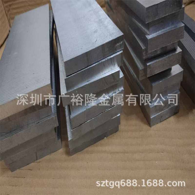 优质铝板AlSi9Mg铝材 AlSi12Cu2Mg1铝硅合金锭/板材 国标铝锭