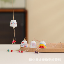 mini日式晴天风铃 吊饰陶瓷铃铛挂件 花园阳台家居挂饰旅游纪念品