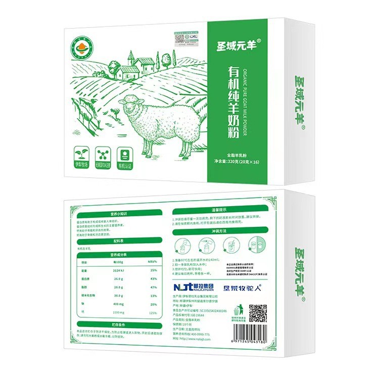 O1CN01yPV2Ev1pYQSqKcqi7_!!3411