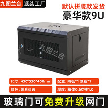 �W·�������C��6U9U12U�ڒ�ʽ�W�j�C�������늾���C���O�䙙�S
