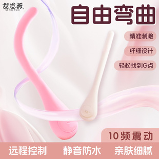 ��Ʒ���Ӱ�Ů�Ï����볱�o���߶�������w��Ȥ��ƷŮ�ó�����Ʒ