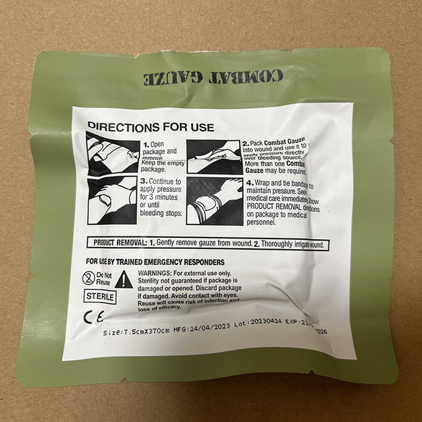 Kaolin soil shell poly glycogen gauze fighting gauze Hemostatic…