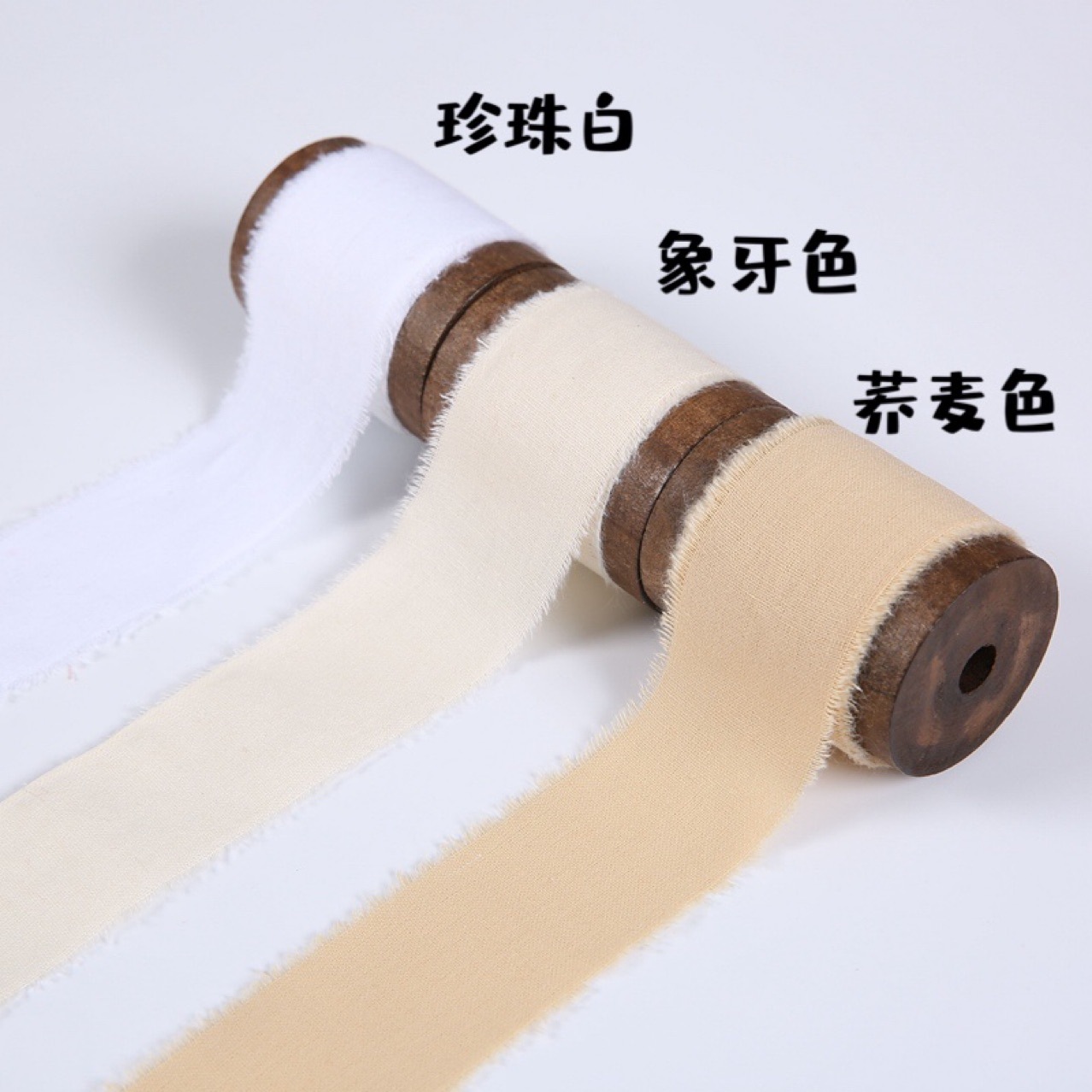 Ins deshilachado de algodón puro deshilachado cinta 4CM rollo decoración floral vintage eje de madera ramo de la boda decoración de tarjetas de felicitación