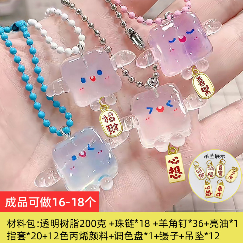 2025网红玩具女孩六一儿童节女童3一6以上过家家生日礼物|undefined
