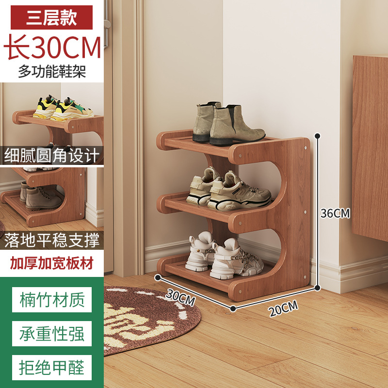 Estante para zapatos simple y estrecho, almacenamiento en la puerta del hogar, espacio de ahorro de espacio de varios pisos, esquina de la puerta, estante pequeño, zapatero