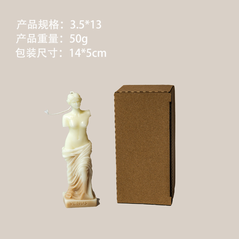 Ventas transfronterizas calientes de alta calidad fragancia Venus vela decoración para el hogar decoración de vela sin humo