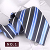 Men's tie, fashionable accessory, classic suit jacket, 8cm, wholesale