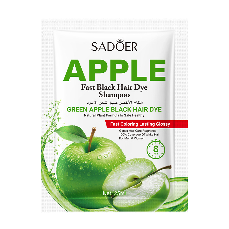 完全英語 SADOER オリーブオイル植物エキス染料 ナチュラルブラック チェストナットブラウン ヘアカラー 外国貿易越境|undefined