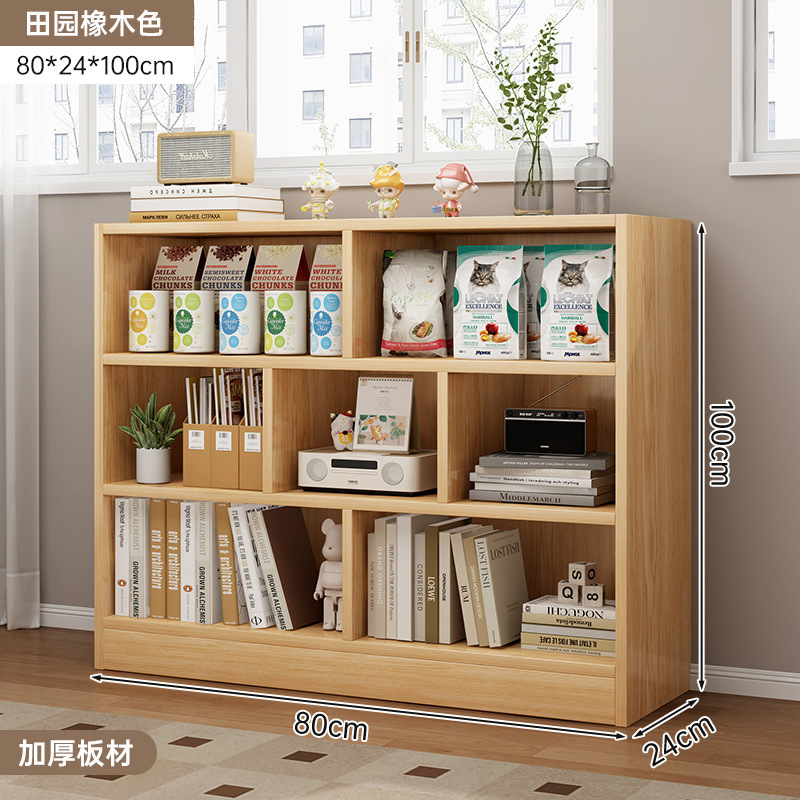 [7그리드모델] 패스토럴오크 컬러 80*24*100cm