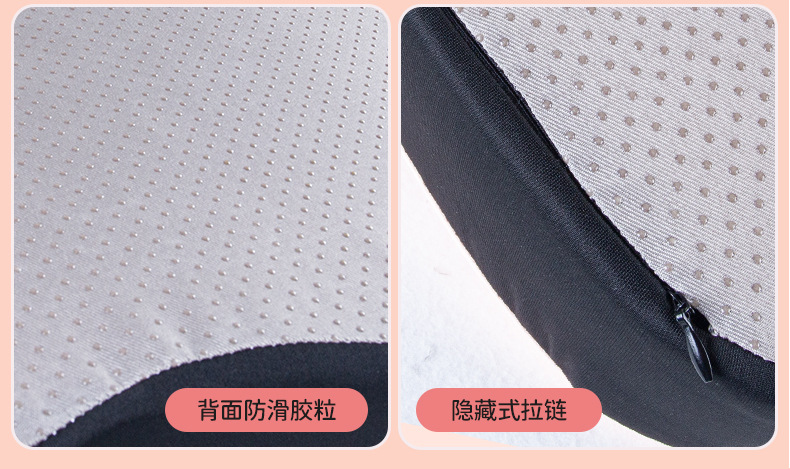U-Shaped Car Seat Cushion, Breathable Fabric Booster Cushion, Cartoon Seat Cushion, Non-Slip Butt Cushion, Universal for All Seasons