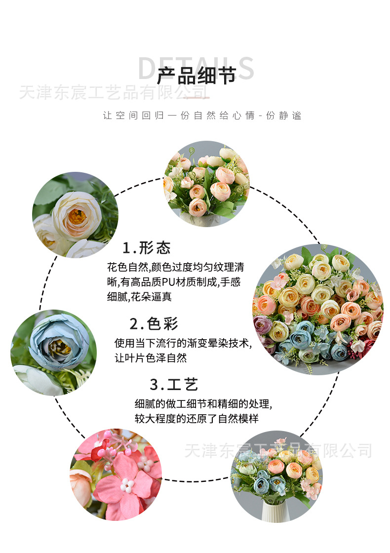 详情_06