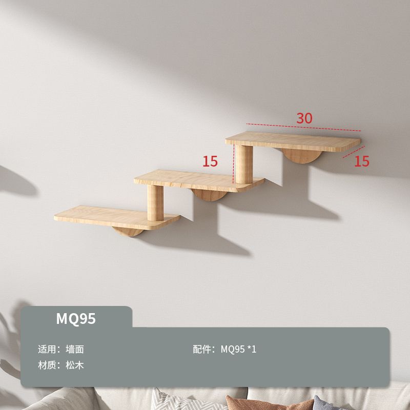 MQ95 레벨 3 점프 플랫폼 2