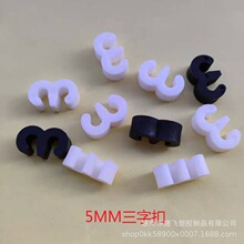 5MM�F�����ֿ�ɽ���_���_�|�rˮ�@�F���p���F���̶�����