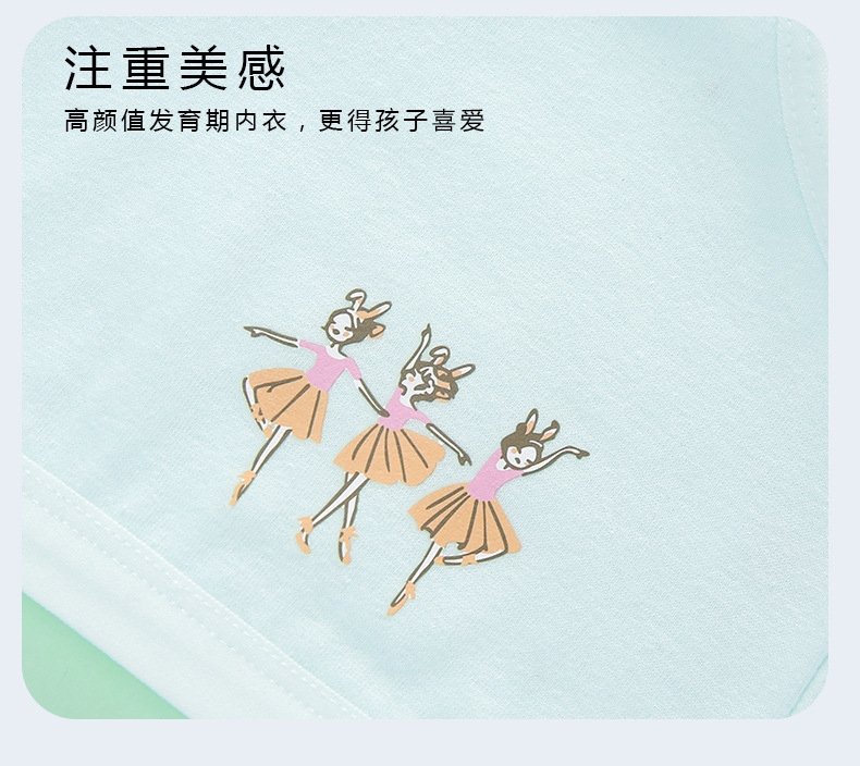 https://www.toonies.cn詳情頁 (15).jpg_800x800.jpg