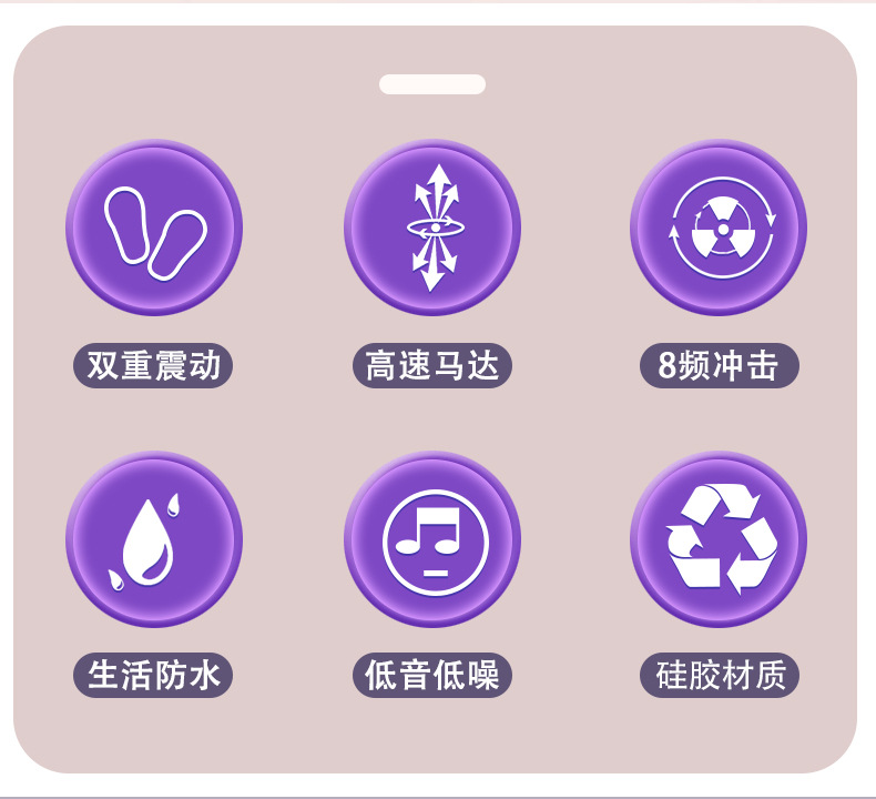 Jiuai Wearable Vibrating Egg with USB Charging, Variable Vibration, Quiet Motor, Adult Couples Massager — detail image 2