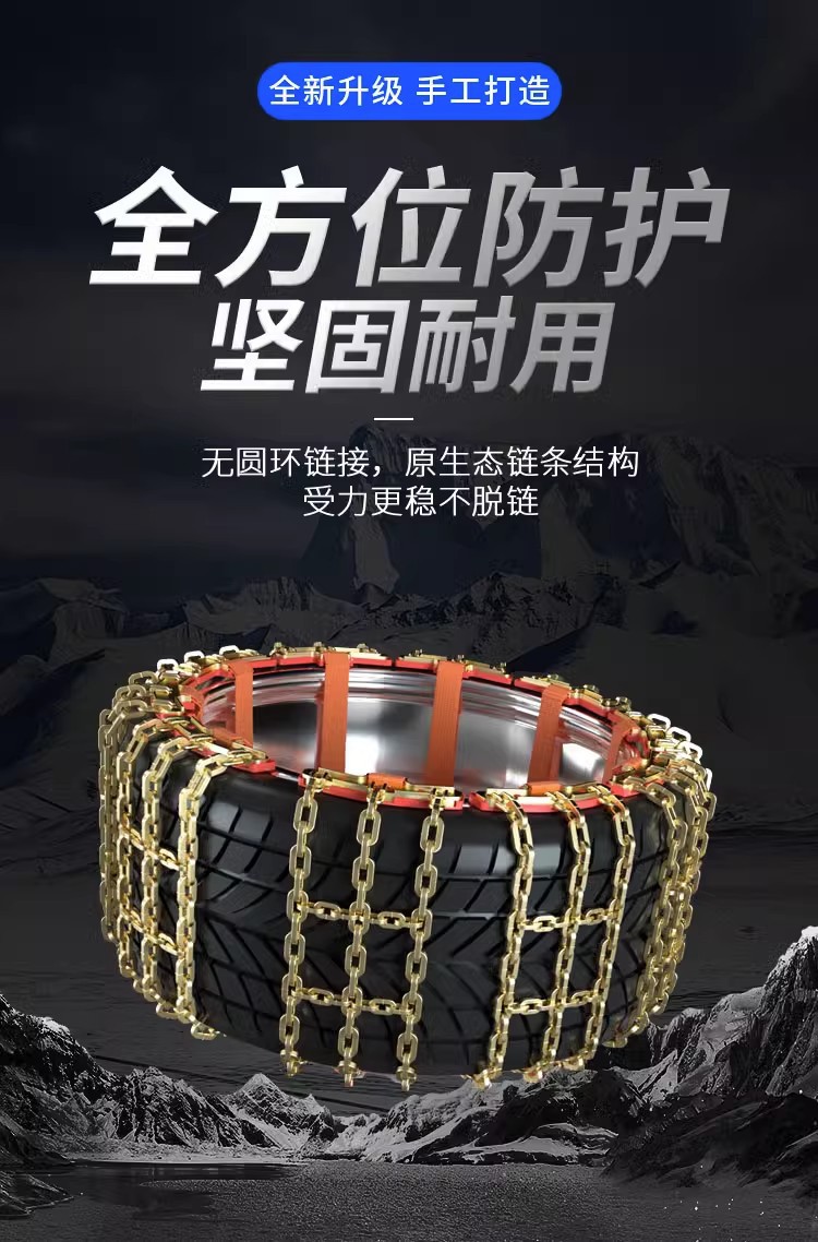 详情图13.jpg