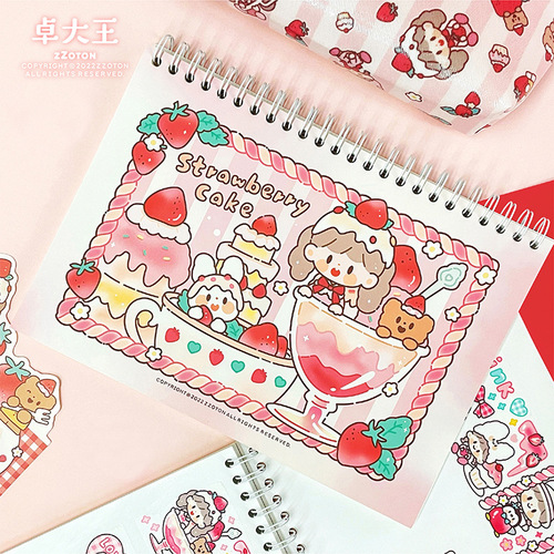 【Zhuoda Wang A5B5 Release Paper】Double-sided Spiral Coil Non-book Dreamy Cute Cartoon Storage Notebook