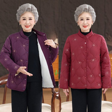 中老年人棉衣女60-70-80岁奶奶装内穿妈妈春装薄棉袄秋冬外套轻薄