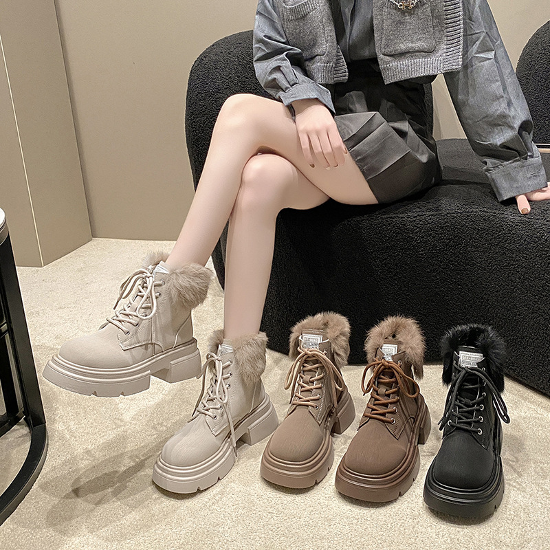 Martens