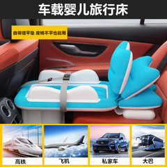 高速鉄道睡眠アーティファクト、子供用旅行用ベッド、飛行機用ポータブルベッド、車用インフレータブルマットレス、高速列車、長距離車
