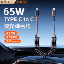 �羳��s܇�d�ptype-c�������m���A���O��15�֙C��侀60W���ɾ�