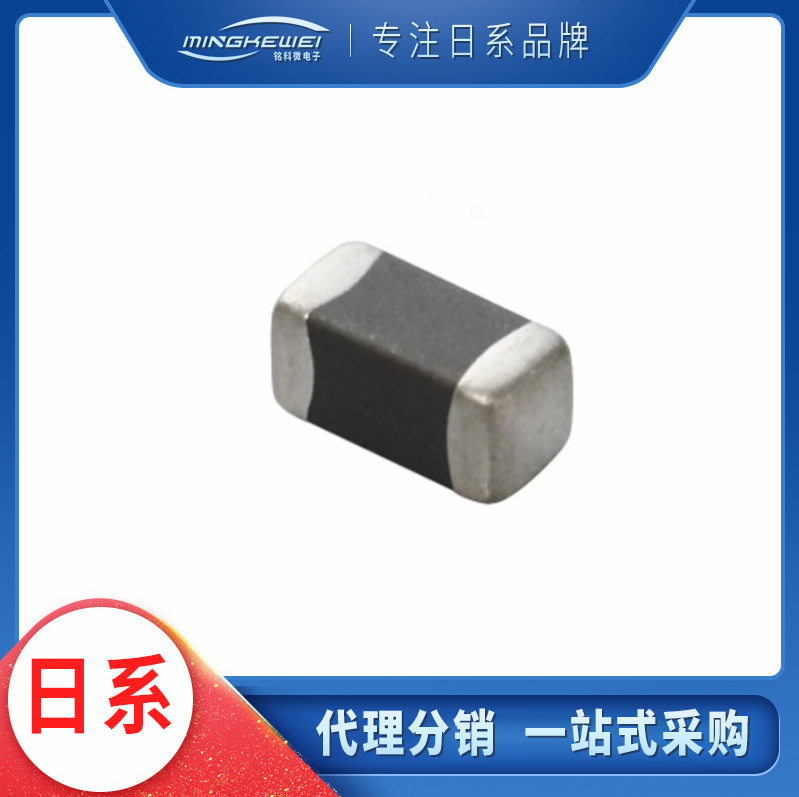 PRF15BD102RB6RC PTC 贴片热敏电阻 0402 1KR 全新原装正品