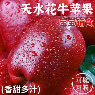 ��ţ�O�����ڸ��C��ˮ�Fժˮ�����r���䮔�����ļt�߷����ƽ����
