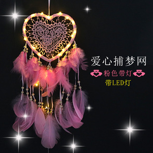 �羳���R�d��� ��ɫ���Ĳ����W��ͯ�ڒ��b� ���g���ڒ�����W