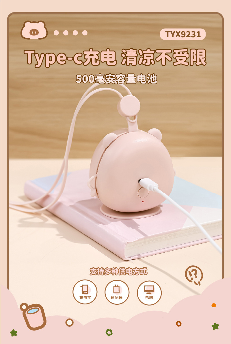 画板-1@72x-100_06.jpg