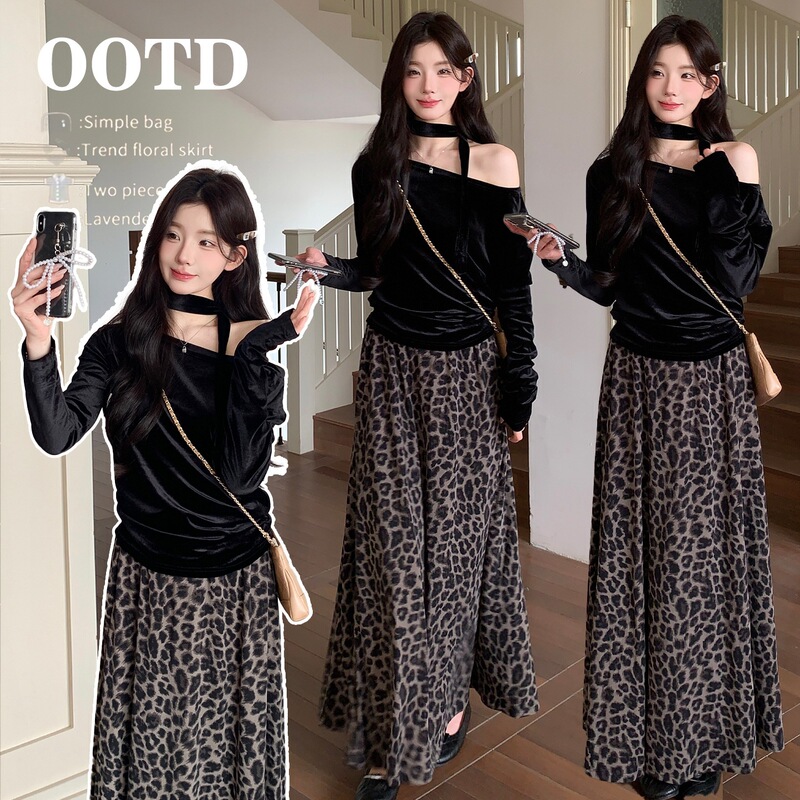 Stylish and elegant autumn outfits 2026 early autumn: classy and appropriate velvet top and skirt maternity set Stylish and elegant autumn outfits 2026 early autumn: classy and appropriate velvet top and skirt maternity set